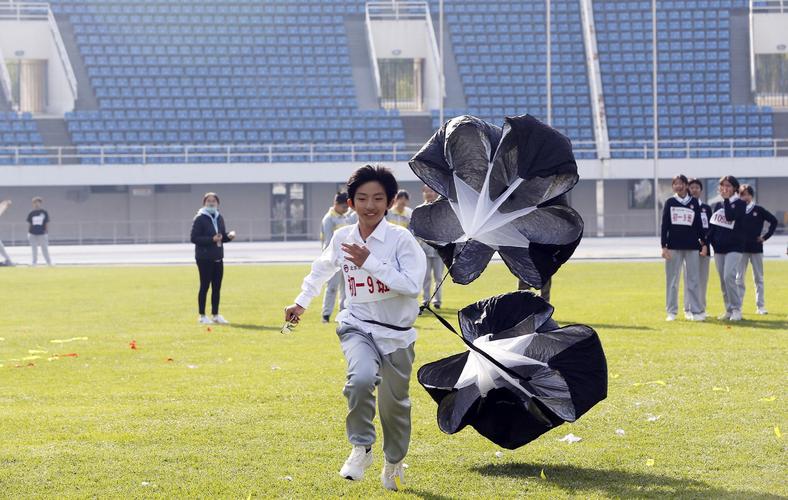 于毅力