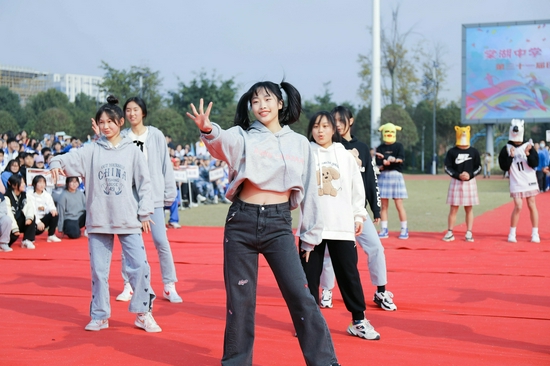 理障碍