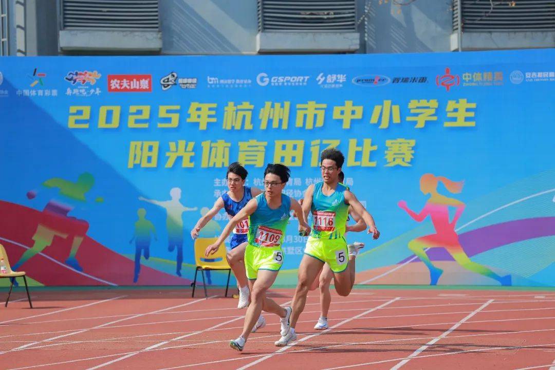 WTT终于
